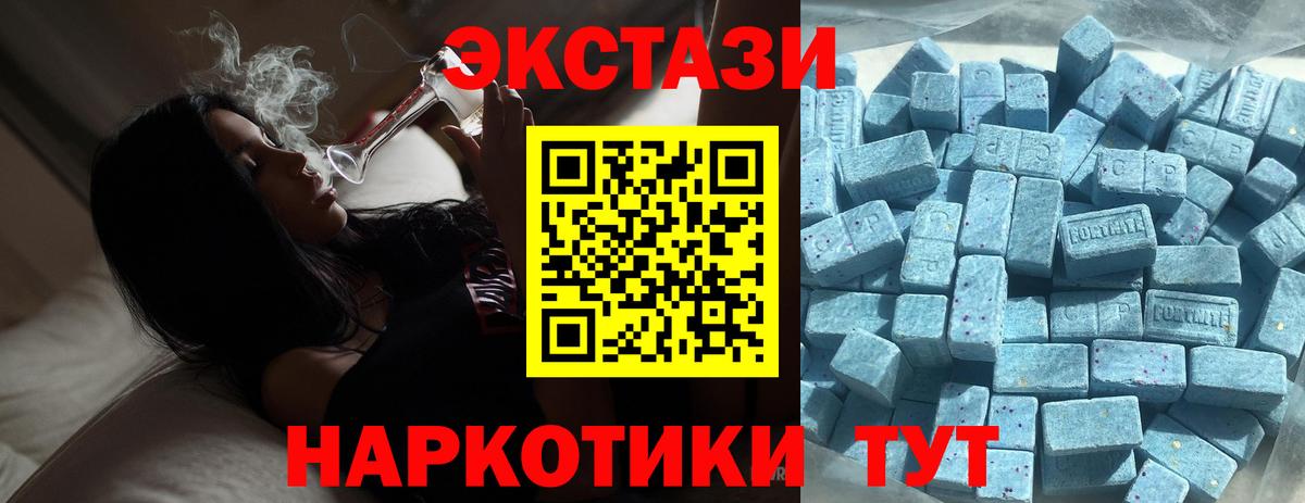 Экстази бентли Сунжа