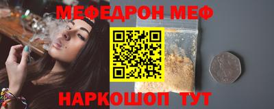 бутик Ликино-Дулёво