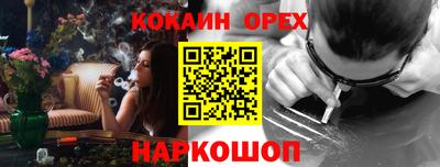 ALPHA PVP Лесосибирск
