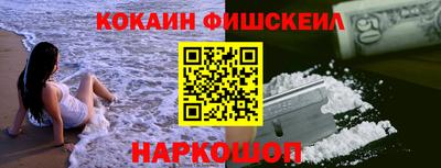 бутик Ликино-Дулёво