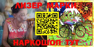 винт Ливны