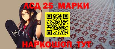 ALPHA PVP Лесосибирск