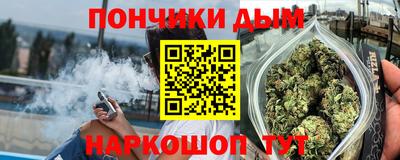 ALPHA PVP Лесосибирск