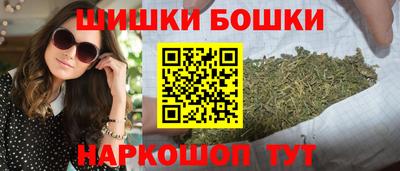 винт Ливны