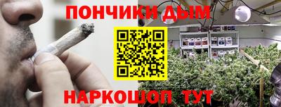 ALPHA PVP Лесосибирск