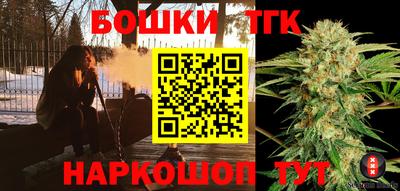 ALPHA PVP Лесосибирск