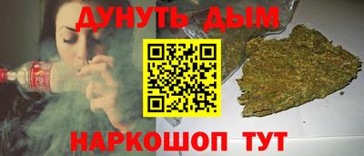 ALPHA PVP Лесосибирск