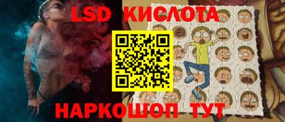 ALPHA PVP Лесосибирск