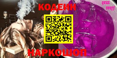 бутик Ликино-Дулёво