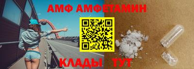 бутик Ликино-Дулёво