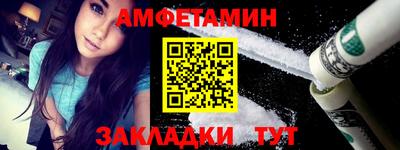 бутик Ликино-Дулёво