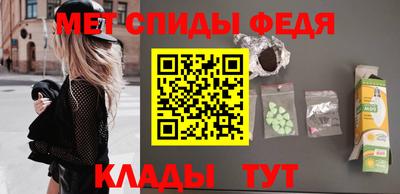 бутик Ликино-Дулёво