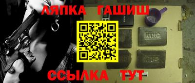 бутик Ликино-Дулёво