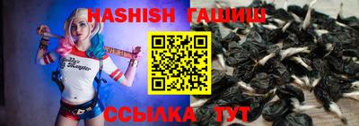 винт Ливны