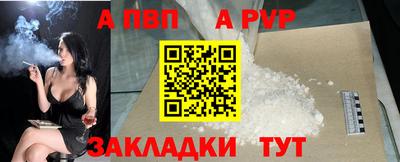 бутик Ликино-Дулёво
