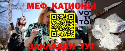 бутик Ликино-Дулёво