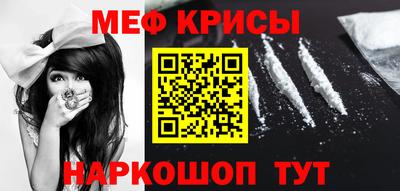 бутик Ликино-Дулёво