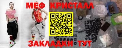 ALPHA PVP Лесосибирск