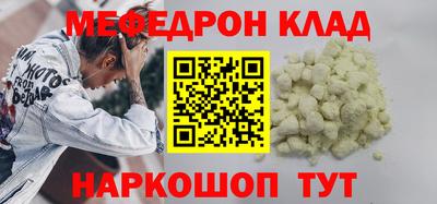 ALPHA PVP Лесосибирск