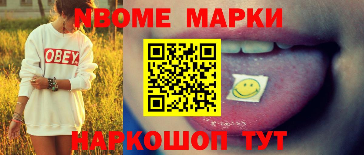 Лсд 25 экстази кислота  Вход с VPN  Сунжа 